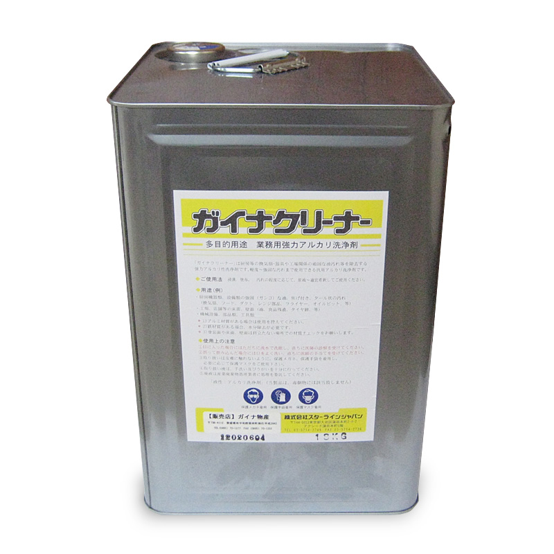 ガイナクリーナー1缶(18kg)